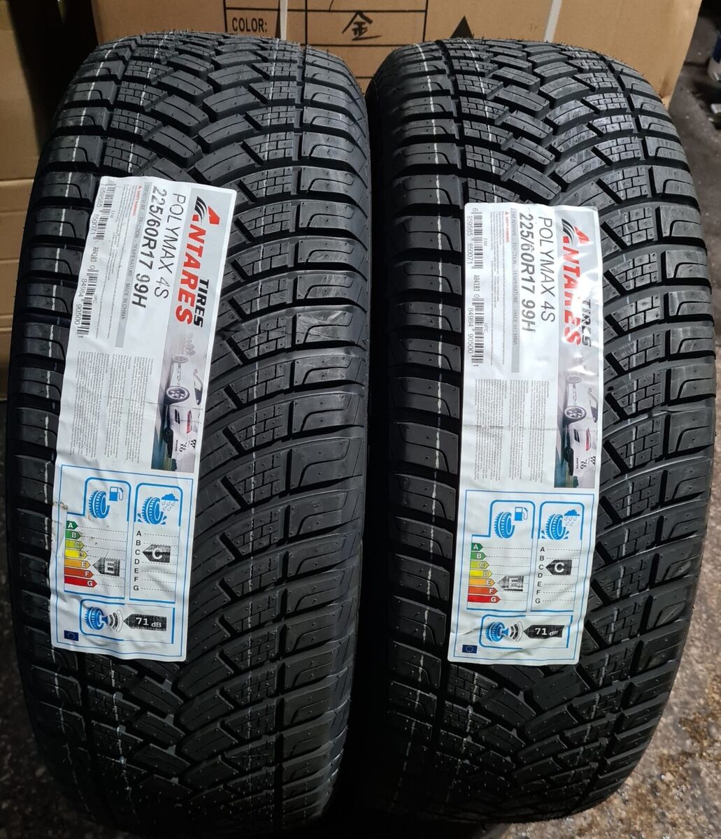 ANTARES POLYMAX - STREET - ALL-WEATHER