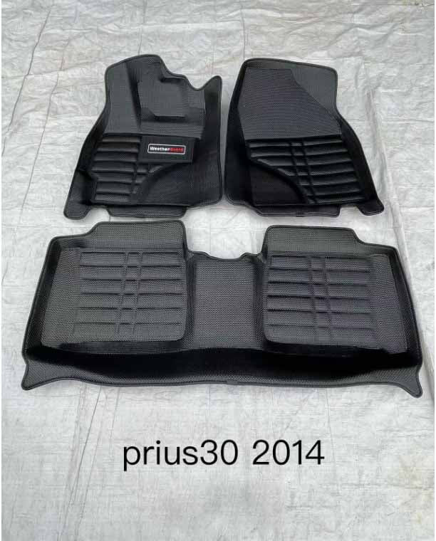 WEATHERGUARD CAR MATS & LINERS - TOYOTA